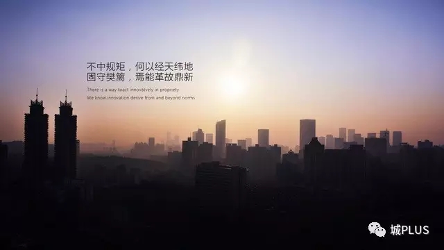 【玩设计】相由心生——一个城市规划师的光影工作日记